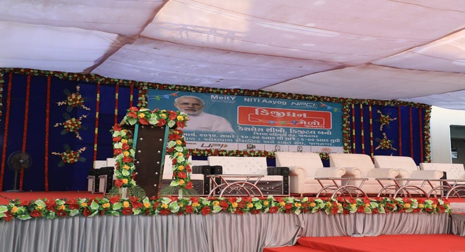Digidhan Melo — event setup by Anjan Enterprise