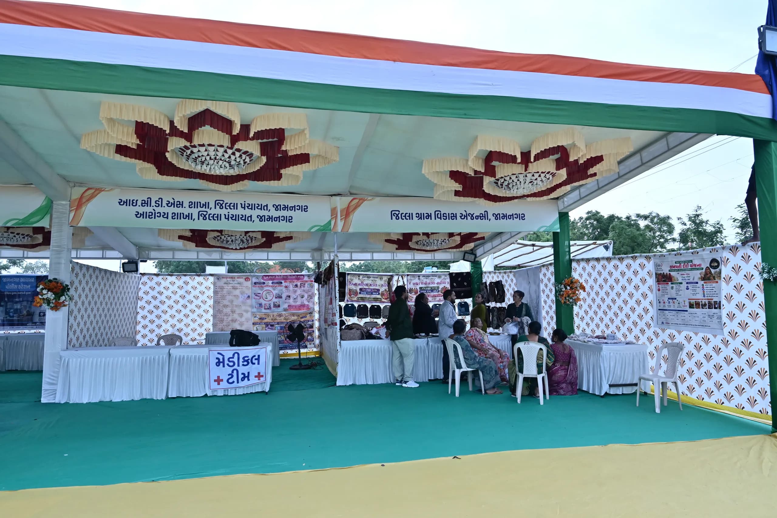 15Aug_2026_Dhrol