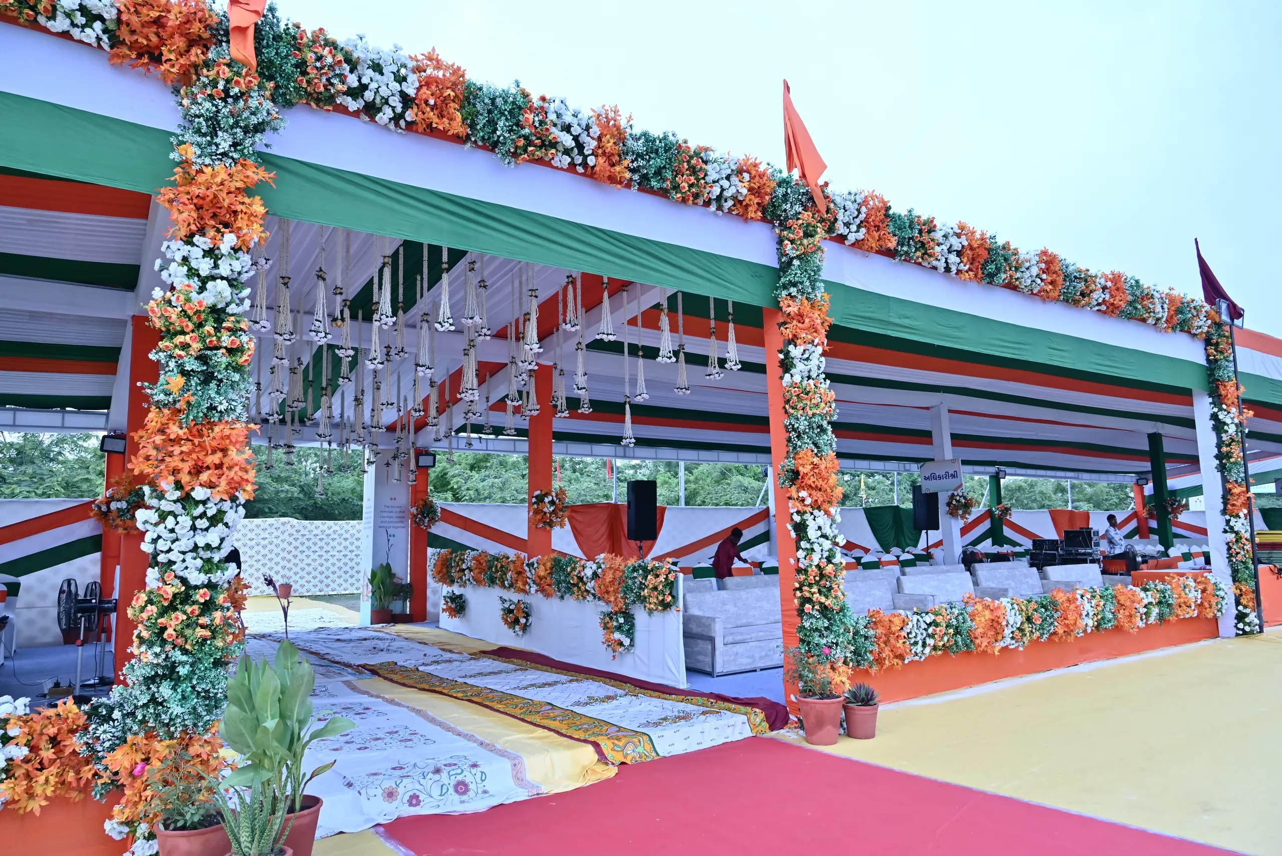 15Aug_2026_Dhrol