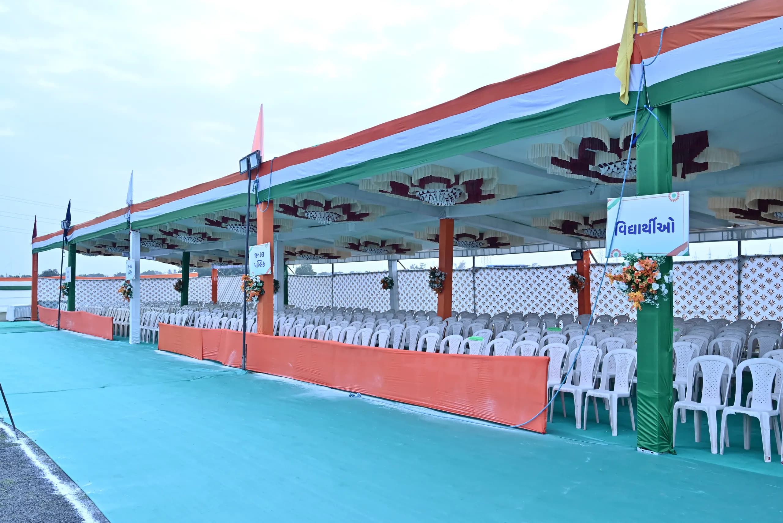 15Aug_2026_Dhrol