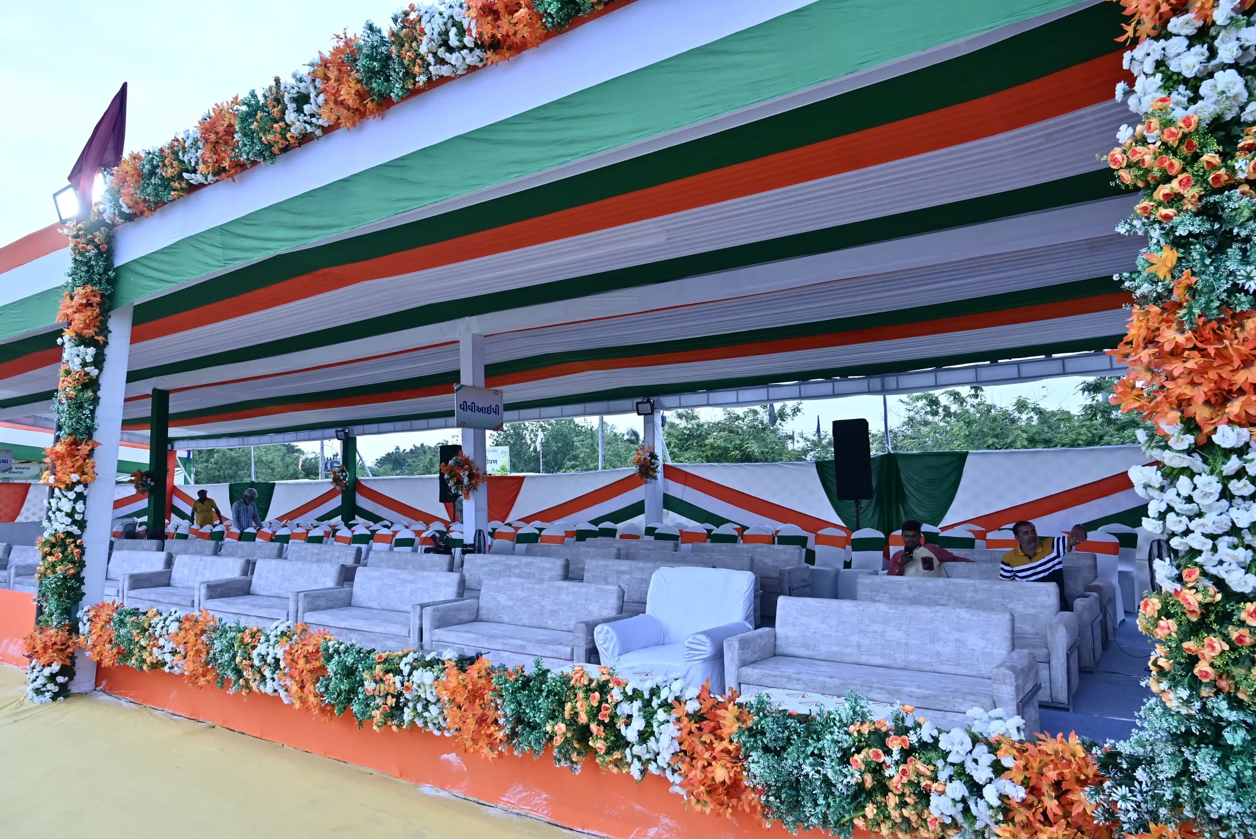 15Aug_2026_Dhrol