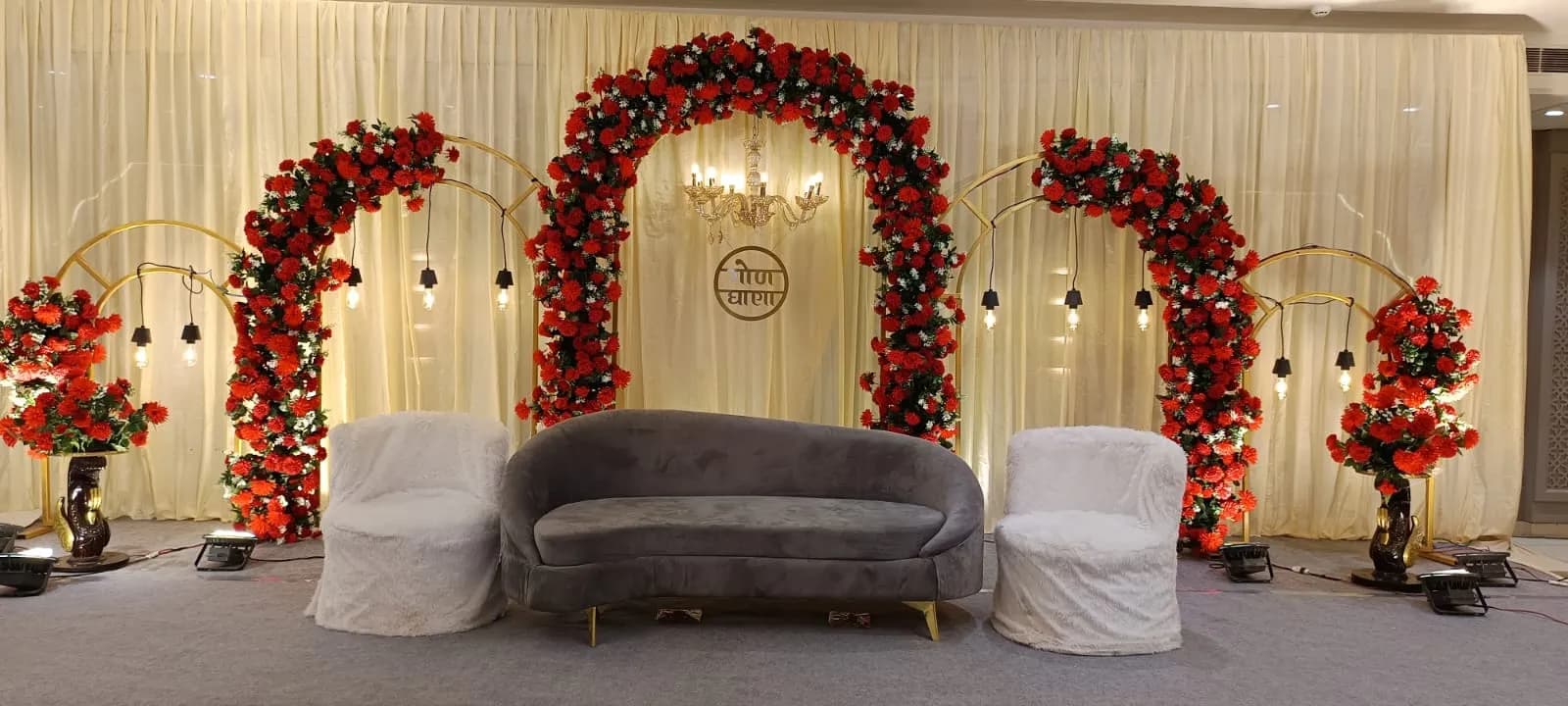 Monarch_Hinal_Engagement