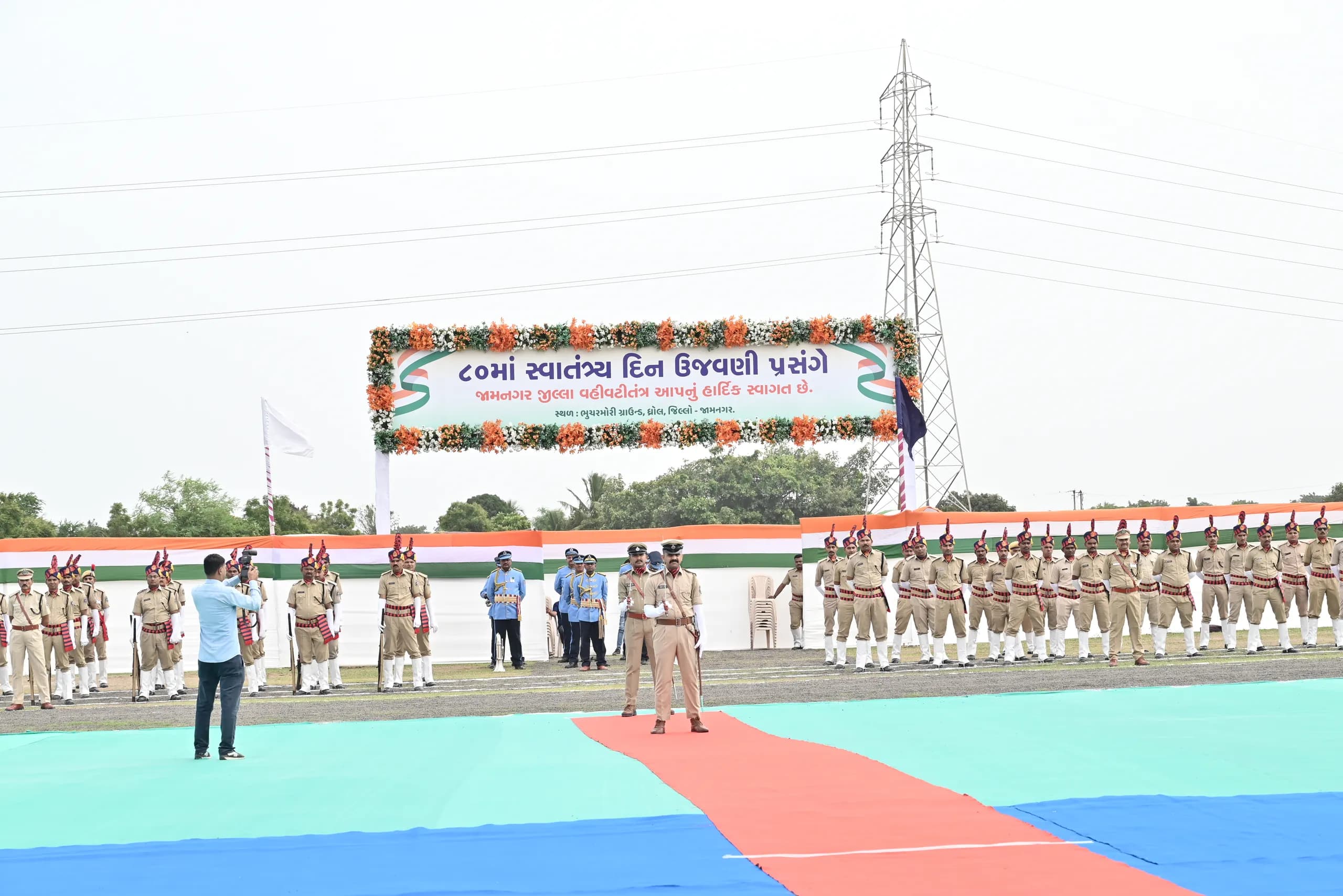 15Aug_2026_Dhrol