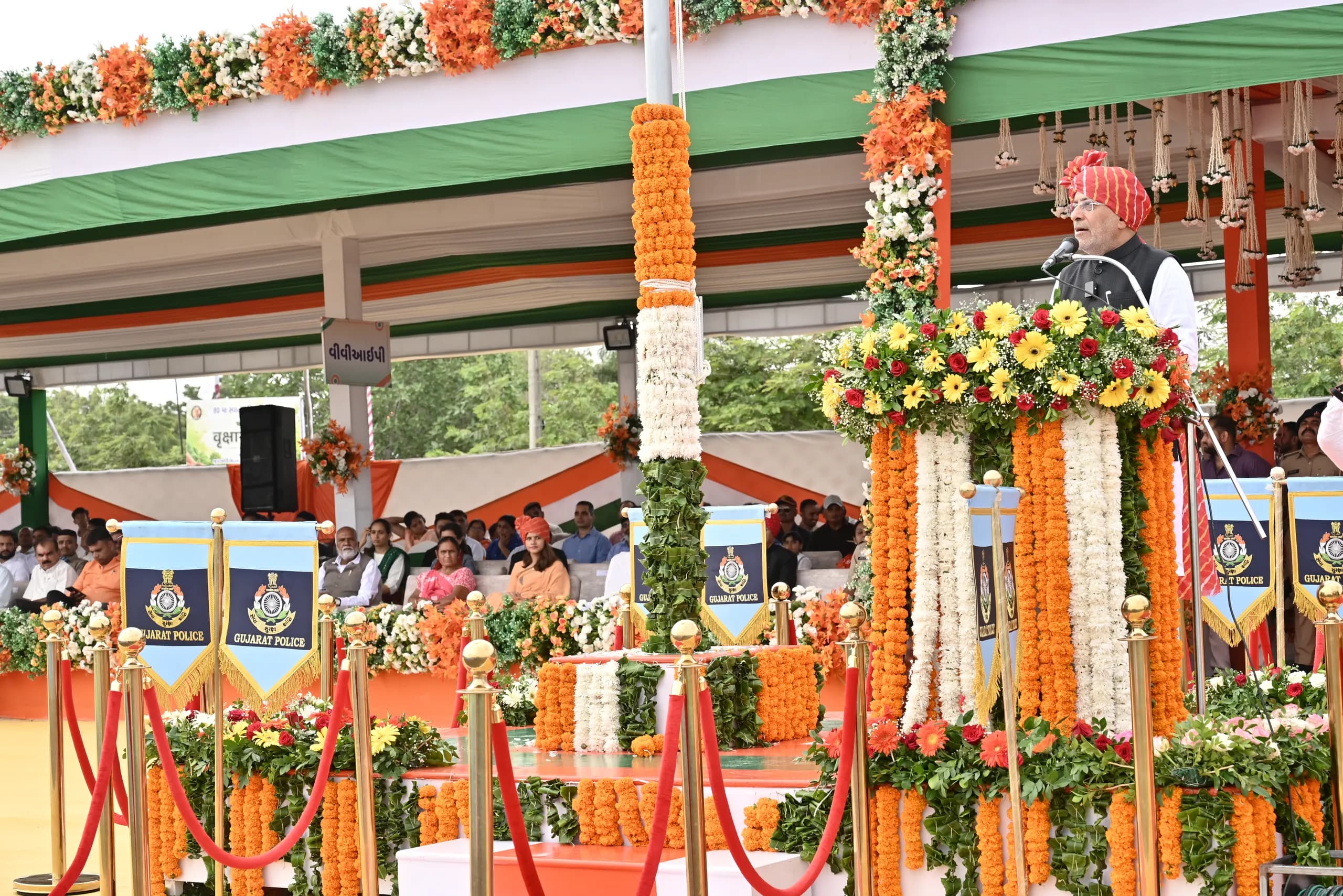 15Aug_2026_Dhrol