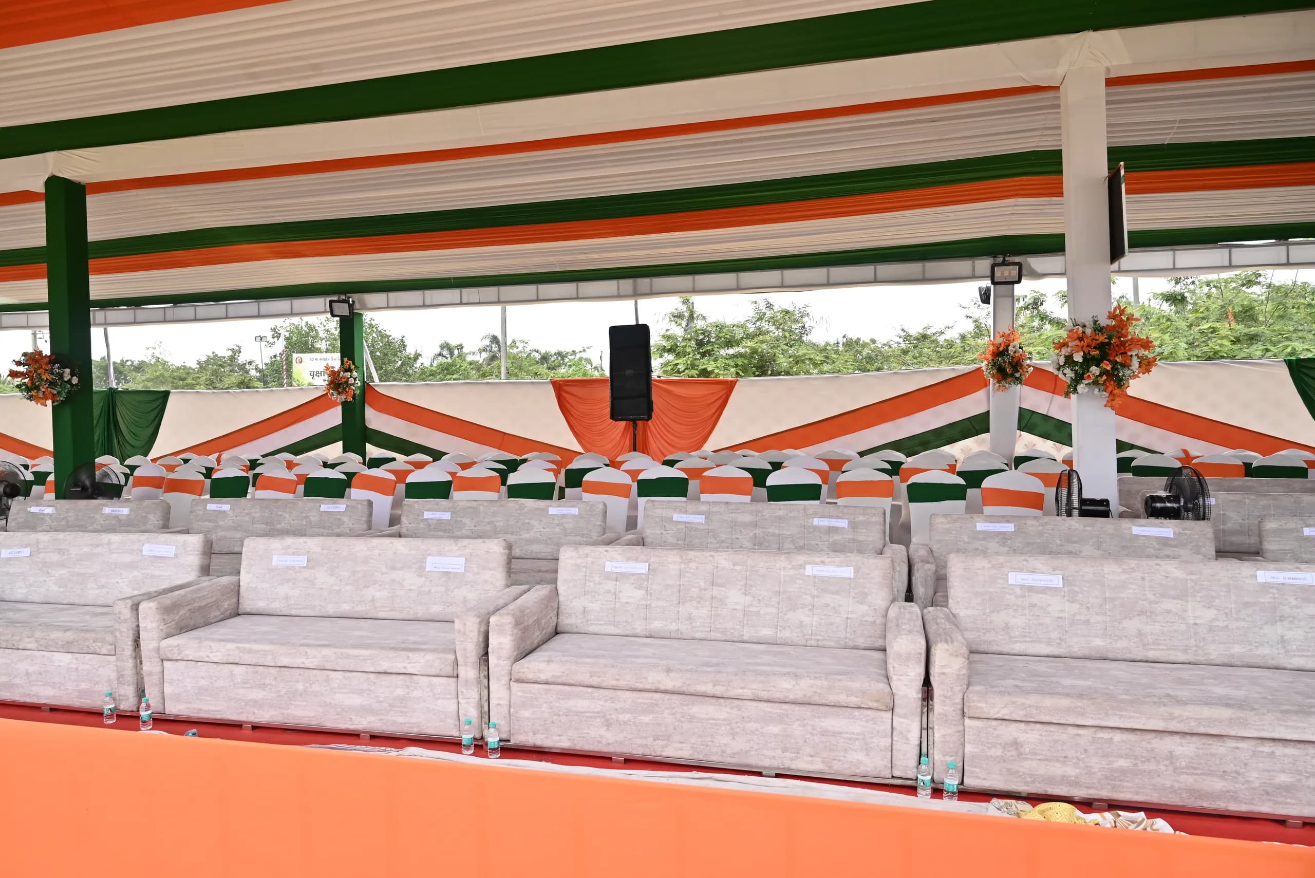 15Aug_2026_Dhrol